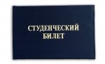 ���� �������� - 2012
