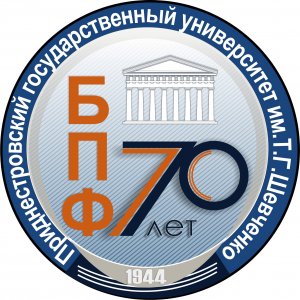 ������������ � 70-������ ��� ��� ��. �.�. ��������