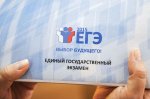 ��� - ��������� �����