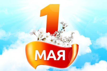 1 ���