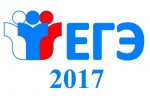 ����� ��� 2017
