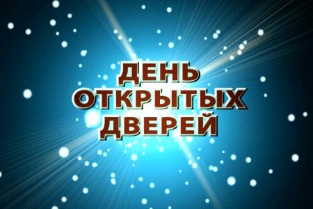 ���� �������� ������